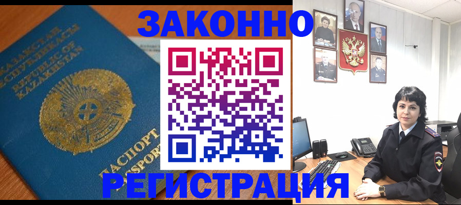 форма 3 в Сухом Логе